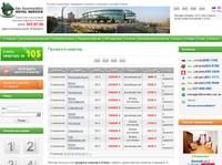 ������� ������� ������� � ������ �����, ������ �������� � Kiev Accomodation.